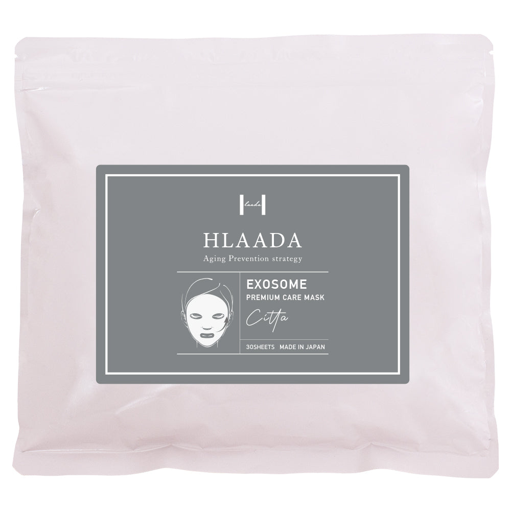 HLAADA エクソソームマスク