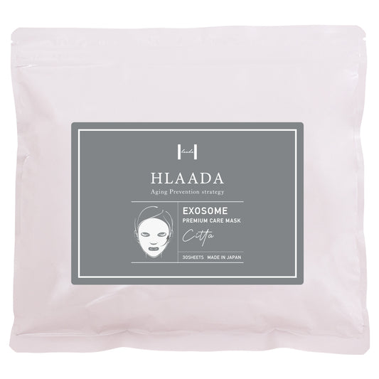 HLAADA エクソソームマスク