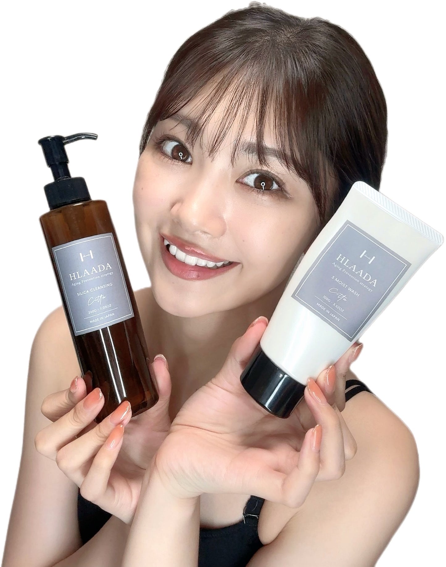 HLAADA クレンジング【ネット限定価格】