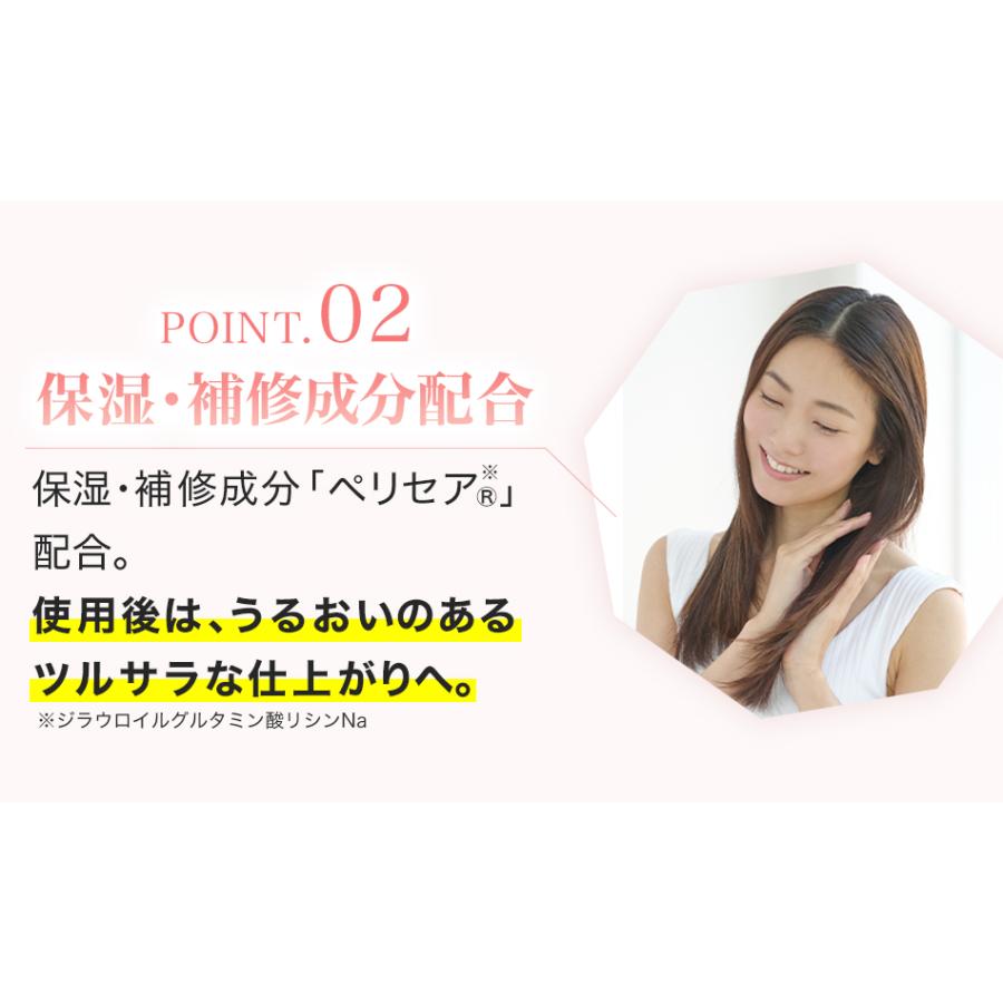 【ファイテン YUKO プライマー メタックスヘアウォーター 1000ml】 YUKOデイリーケア メタックスヘアウォーター | ファイテン公式