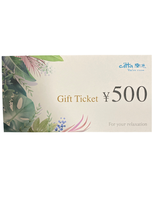 ギフトチケット500円